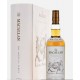 Whisky Macallan Folio 7 coffret