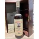 Aberlour 1964 25 years